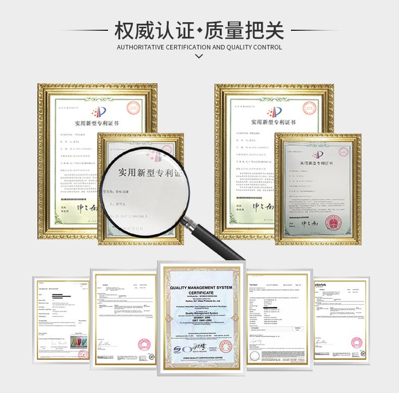 试香纸详情页_06.jpg