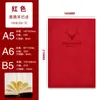 Cuaderno con Logo Personalizado Piel de Oveja Bloc de Notas de Negocios Set de Caja de Regalo Libro de Registro de Reuniones de Negocios con Buena Apariencia