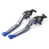 Adecuado para 17-22 Bmw G310Gs Palanca de Freno y Embrague Plegable Retráctil Manillar Manija de Freno Modificada
