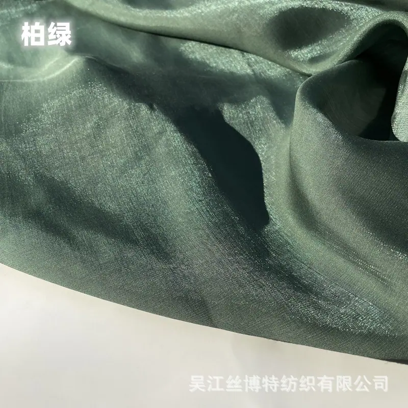 云缎13.jpg