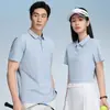 Camisa Polo Sin Costuras de Sensación Helada de Verano 10A Antibacterial Protección Solar Fresca Manga Corta Estilo Unisex