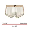 Nueva Malla para Hombre Seda de Hielo Alta Gama Lujo Satín Ropa Interior Transpirable Verano Antibacteriano Boxer Briefs Mayoreo