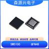 Zhirong Sw5100 Chip de la Serie de Carga Inalámbrica Qfn48 de 15W Empaquetado