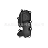 Adequado para Volkswagen Passat Ea888/2.0T06J103464, 06H103464M Separador de Óleo e Água