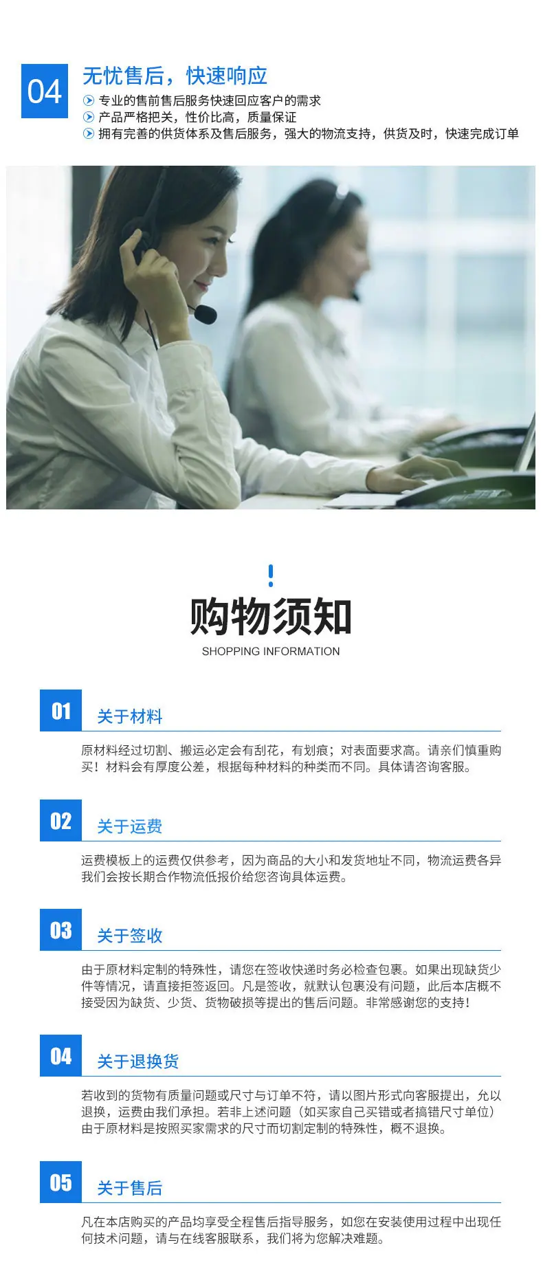配件_07.jpg