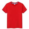 Playera de algodón para niños con logotipo estampado personalizado, ropa de graduación para estudiantes de jardín de infancia, entrenamiento deportivo para padres e hijos, manga corta, T personalizada