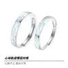 Trayectoria de Latido del Corazón Anillos de Pareja de Plata de Ley S925 Lujo Ligero Nicho Gama Alta Luminosos Abiertos Joyería para Hombres y Mujeres