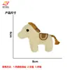 Nuevo Parche de Tela Bordado de Dibujos Animados Serie de Ponis para Computadora Accesorios Decorativos DIY para Ropa Bolsas Accesorios