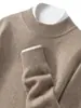 Outono e Inverno Novo Tricô de Caxemira Camada Base Solta Negócios Deslocamento Casual Suéter Manga Longa Quente Masculino Espessado