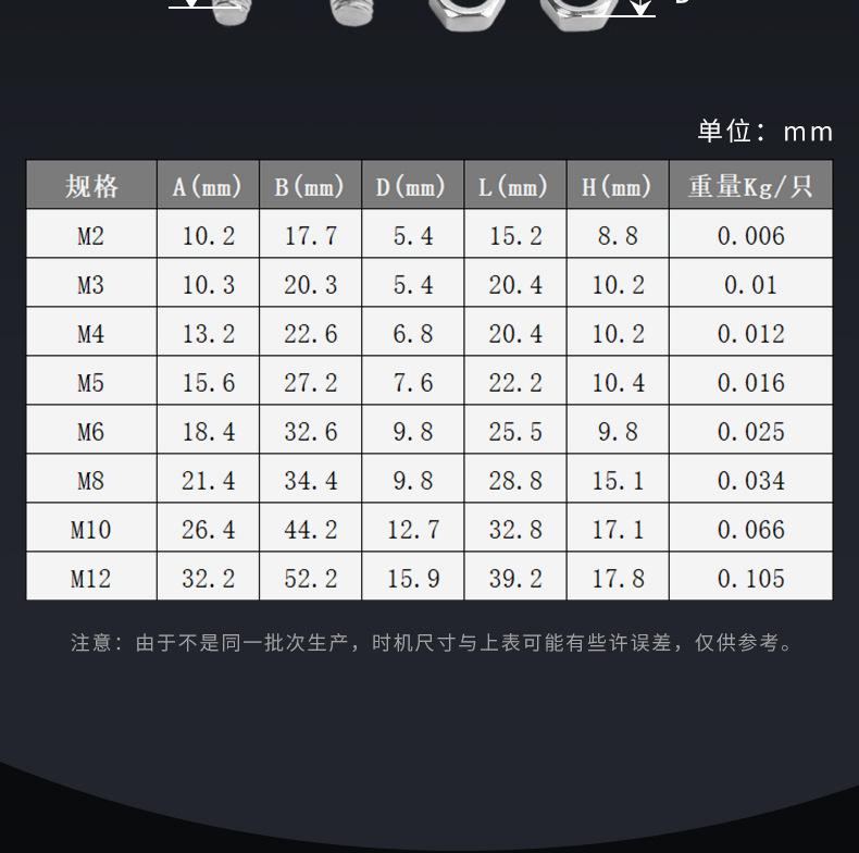 详情_10.jpg