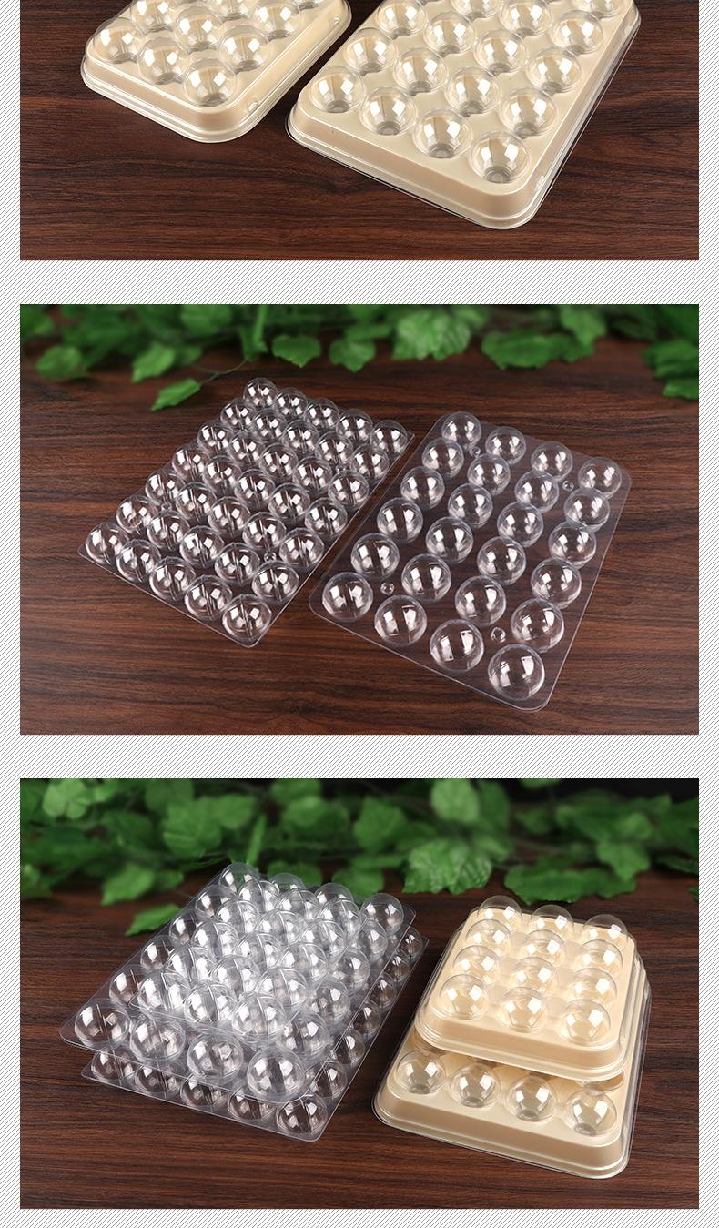 5-3-杨梅盒-详情页-1_09.jpg