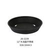 Cesta de Plástico para Papas Fritas Cesta de Papas Fritas Ovalada Cesta de Comida Rápida Sala de Estar KTV Cesta de Pollo Frito Cesta de Snacks Cesta de Plástico para Alimentos