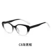 Gafas Cat-Eye de Moda para Mujer, Esencial Sin Maquillaje, Gafas Bloqueadoras de Luz Azul, Montura Elegante, Lentes de Gafas Cat-Eye Naranja de Moda