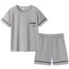 Pijama Masculino de Verão, Shorts de Manga Curta de Verão, Roupa para Casa, Conjuntos Finos Casuais Esportivos Frescos e Largos Atacado