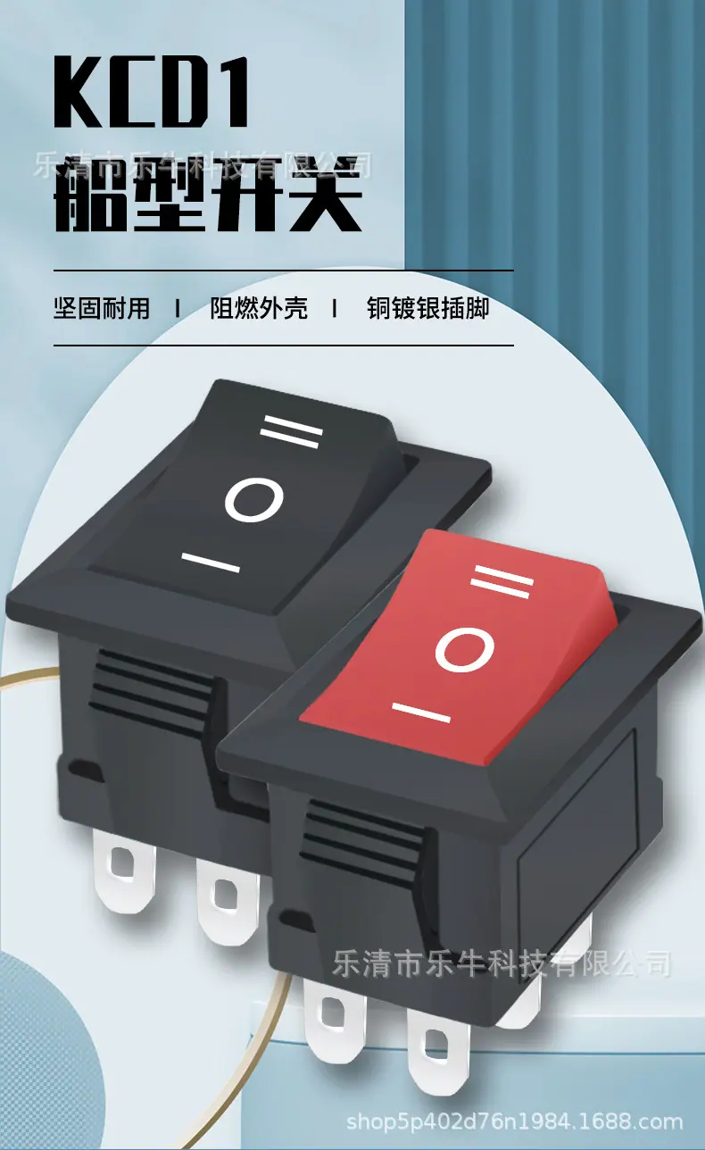 6脚详情_01