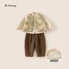 Ropa para Niños Yubao Traje Tang para Niño Invierno Engrosado Hanfu Infantil Estilo Chino Servicio de Año Nuevo Conjunto de Tres Piezas