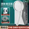 Booster Presurizado Japonés Flujo de Agua Grande Cabezal de Ducha para Baño Ducha Cabezal de Ducha con Interruptor Juego de Mano Universal