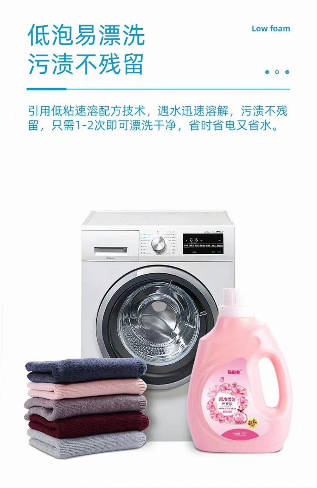 微信图片_202211271424102