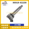 Adecuado para Toyota Lexus bobina de encendido paquete de alto voltaje sistema de encendido del automóvil al por mayor 90919-02230