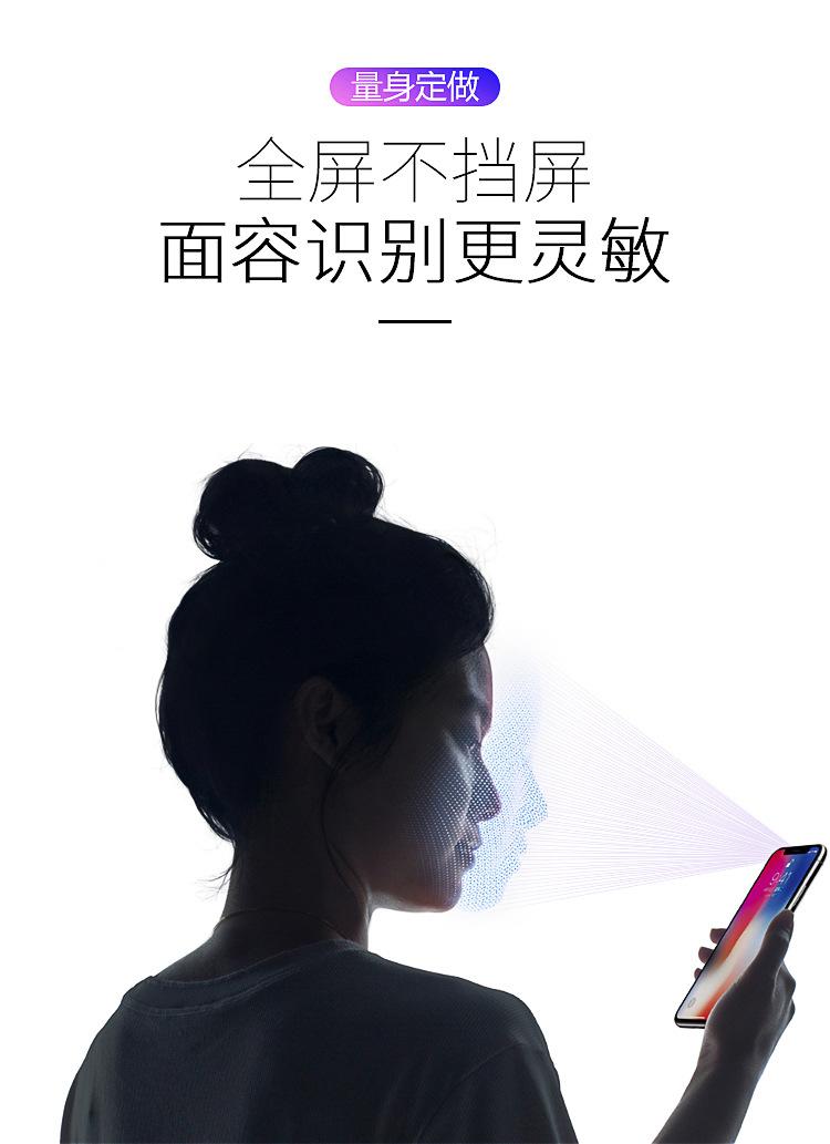 详情页_03.jpg