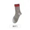 Calcetines Rojos del Año Zodiacal Inspirados en el Diseño con Etiqueta de Tela en Relieve, Calcetines Rojos Retro de Media Pantorrilla, Pedido Pequeño Personalizado, Ins Japoneses y Coreanos Personalizados
