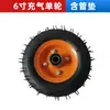 Roda de Caster Roda Universal Inflável 6 polegadas 8 polegadas 10 polegadas Pneu Pneumático Polia de Borracha Carrinho de Mão Roda para Serviço Pesado