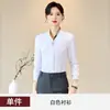 Traje de Oficina para Otoño/Invierno 2026 con Logo Bordado para Recepción de Hotel, Conjunto de Traje para Hombres y Mujeres