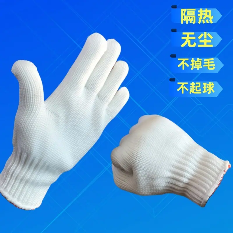 200度尼龙手套 (10)_800X800_副本