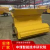 Las extendedoras de asfalto están en stock y disponibles para envío inmediato, directamente del fabricante, con operación flexible y entrega puntual.
