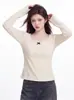 Camiseta de manga larga estilo ballet para mujer, pura y seductora, con ribete de encaje, colección otoño 2026, corte ajustado, gris, escote bajo, estilo dulce y atrevido, top básico