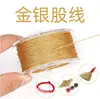 Hilo de Oro y Plata Cuerda Trenzada de Hilo Dorado Cuerda Hecha a Mano con Hilo Dorado Cuerda de Mano Color Mágico Borla Pulsera Bordada Cuerda