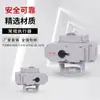 Válvula Eléctrica/Actuador Eléctrico/Se puede equiparar con Válvula de Mariposa/Válvula de Bola/Tipo On-Off/Tipo Modulante 5 tipo-200 tipo