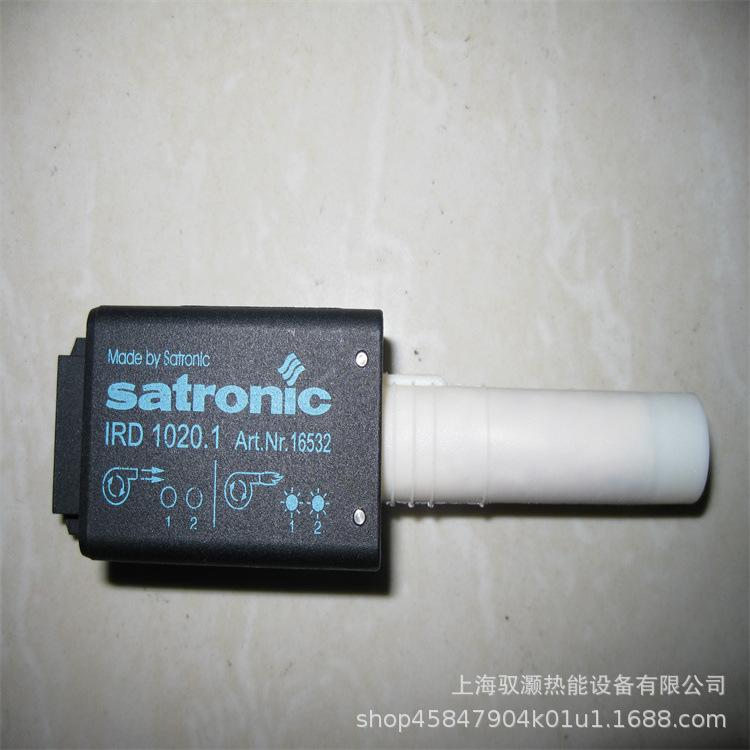 IRD1020.1 Art.nr.16532