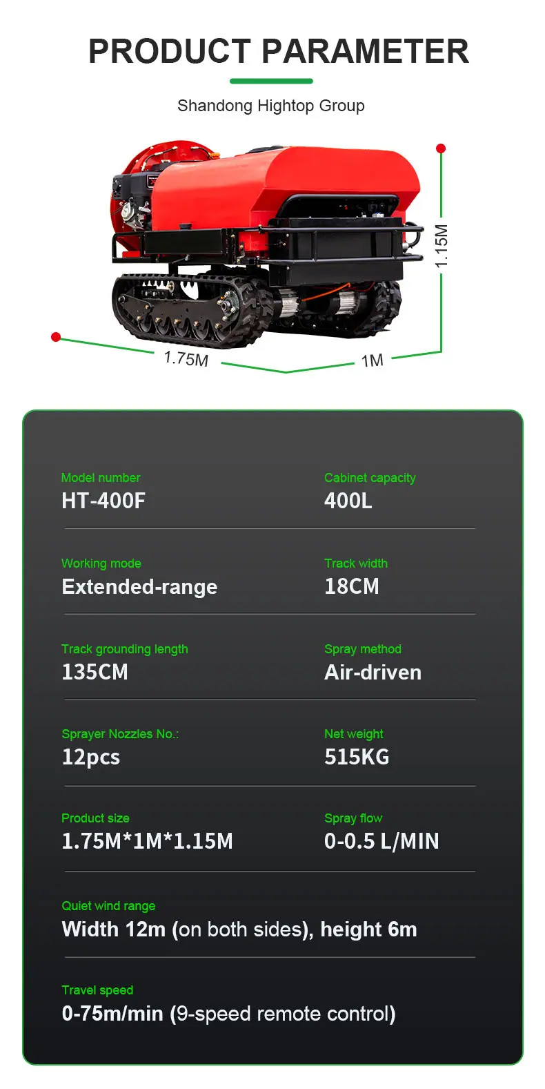 HT-400F遥控打药机详情页英文_02