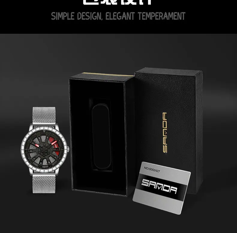 1058手表-拷贝_24