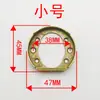 Cubierta de Cerradura Separada para Puerta de Madera Anillo Protector de Calabaza Grande Accesorios Soporte de Fijación para Manija de Puerta Cubierta Interior Cubierta Decorativa Anillo Interior de Fondo Plano