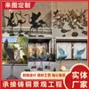 Adornos de grulla de cobre puro hechos a medida 1,35 m 1,6 m Escultura de grulla de cobre fundido Cisne Hengbao Fa Fábrica de Escultura de Bronce
