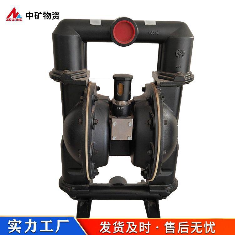 气动隔膜泵3