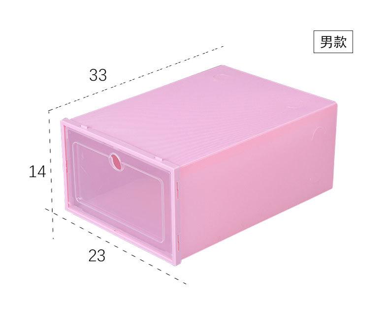 圆孔鞋盒详情页_04