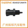 AE5Z12A647A es adecuado para sensor de temperatura del aire de admisión de coche Ford