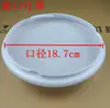Caixa de Luminária de Teto Circular de Emergência, Cúpula para Lâmpada Doméstica, Acessórios para Varanda de Engenharia, Antirreflexo, Retardante de Chama, Proteção para Corredor de Sala