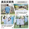 Tendedero Antideslizante y a Prueba de Viento Ensanchado y Engrosado para Secar Colchas, Tendedero Portátil para Dormitorio al Aire Libre y Viajes