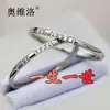 Joyería de Acero Aovello Micro-Incrustada con Diamantes, Simbolizando Amor Eterno, Adecuada para Ir al Trabajo, Diseño Coreano Clásico con Incrustaciones de Diamantes, Anillo de Cola Versátil Apilable