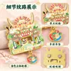 Serie Guizhou Imanes Metálicos para Refrigerador Huangguoshu Xijiang Qianhu Aldea Miao Montaña Jingfan Tianyan Periféricos Culturales y Creativos Imanes para Refrigerador