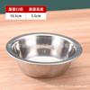 Tigela de comida para cães de estimação anti-queda transfronteiriça suprimentos para animais de estimação bacia para gatos por atacado tigela de gaiola suspensa tigela de aço inoxidável tigela para cães