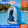 Asiento Flotador Personalizado Transfronterizo de PVC de Tiburón Unicornio Flotador para Piscina Infantil Ayuda para Nadar Flotador