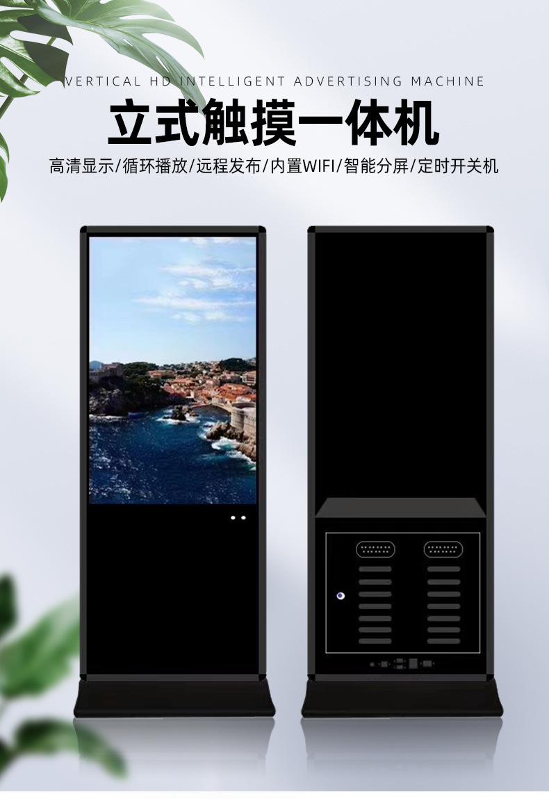 详情页_01