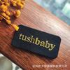 Fabricante Original Atacado Logotipo Personalizado Etiqueta de Couro Embossada Estampagem a Quente Prata Impressão Digital Acessórios para Malas Roupas Etiqueta de Couro