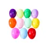 Cápsula de gashapon con forma de huevo de 56x78 mm transfronteriza, cáscara de huevo de Pascua ovalada grande, se puede llenar con huevos de juguete