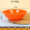 Série de Tigelas Coloridas de Melamina Louça Imitação de Porcelana Tigela de Sopa Antiderrapante Tigela Pequena de Plástico Tigela de Arroz Tigela de Condimento para Restaurante Tigela Grande